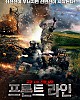 https://www.namu02.shop/data/file/movie/thumb-17483986491342_80x100.jpg
