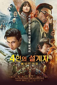 스크린샷