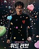 https://www.namu02.shop/data/file/movie/thumb-1748398822608_80x100.jpg
