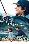 스크린샷