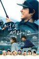 스크린샷