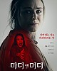 https://www.namu02.shop/data/file/movie/thumb-17483988816428_80x100.jpg