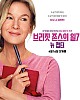 https://www.namu02.shop/data/file/movie/thumb-17483992774703_80x100.jpg