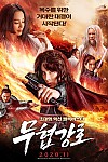 스크린샷
