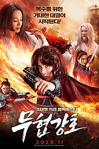 스크린샷