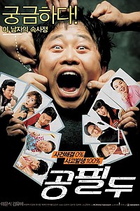 스크린샷