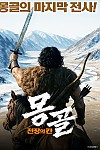 스크린샷