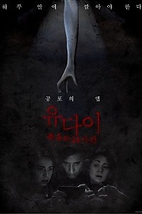 스크린샷