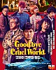 https://www.namu02.shop/data/file/movie/thumb-17486396629748_80x100.jpg