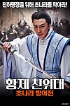 스크린샷
