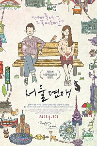 스크린샷