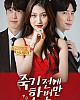 https://www.namu02.shop/data/file/movie/thumb-17488353980362_80x100.jpg