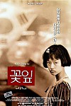 스크린샷