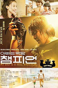 스크린샷