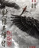 https://www.namu02.shop/data/file/movie/thumb-17492785966215_80x100.jpg