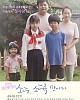 https://www.namu02.shop/data/file/movie/thumb-17503145619623_80x100.jpg