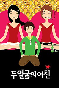 스크린샷