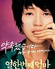 https://www.namu02.shop/data/file/movie/thumb-17503145685394_80x100.jpg