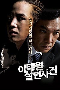 스크린샷
