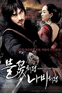 스크린샷