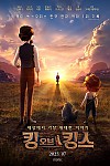 스크린샷