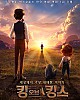 https://www.namu02.shop/data/file/movie/thumb-17504670116357_80x100.jpg