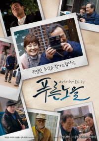 스크린샷
