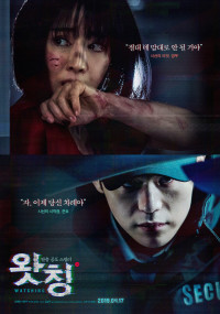 스크린샷