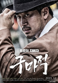 스크린샷