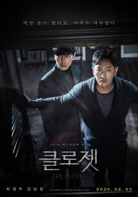 스크린샷
