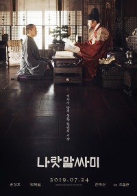 스크린샷