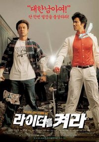 스크린샷