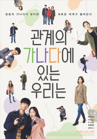 스크린샷