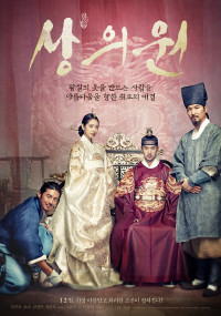 스크린샷