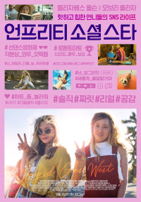 스크린샷