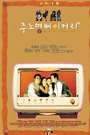 스크린샷