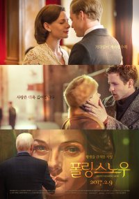 스크린샷