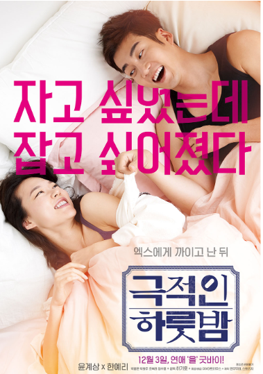 스크린샷