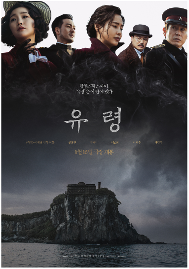 스크린샷