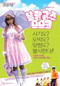 스크린샷