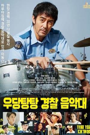 스크린샷
