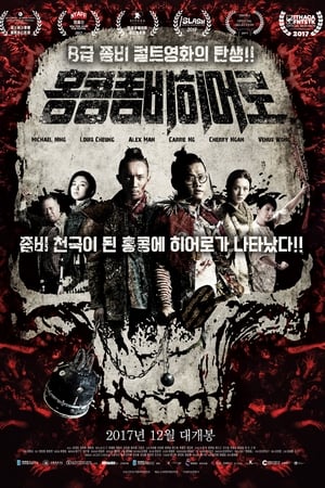 스크린샷