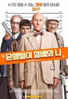 스크린샷