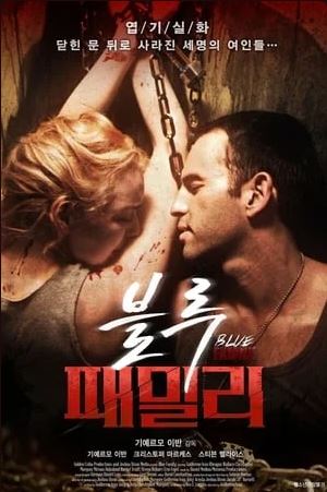 스크린샷