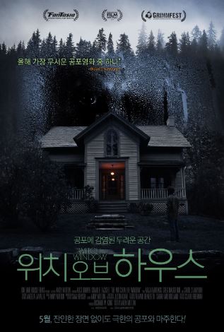 스크린샷