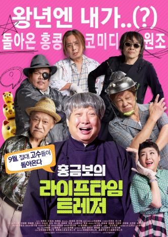 스크린샷