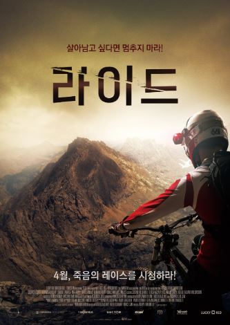 스크린샷