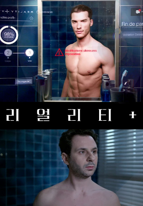 스크린샷