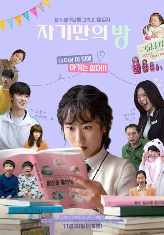 스크린샷