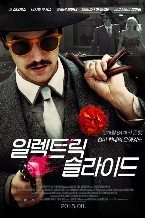 스크린샷